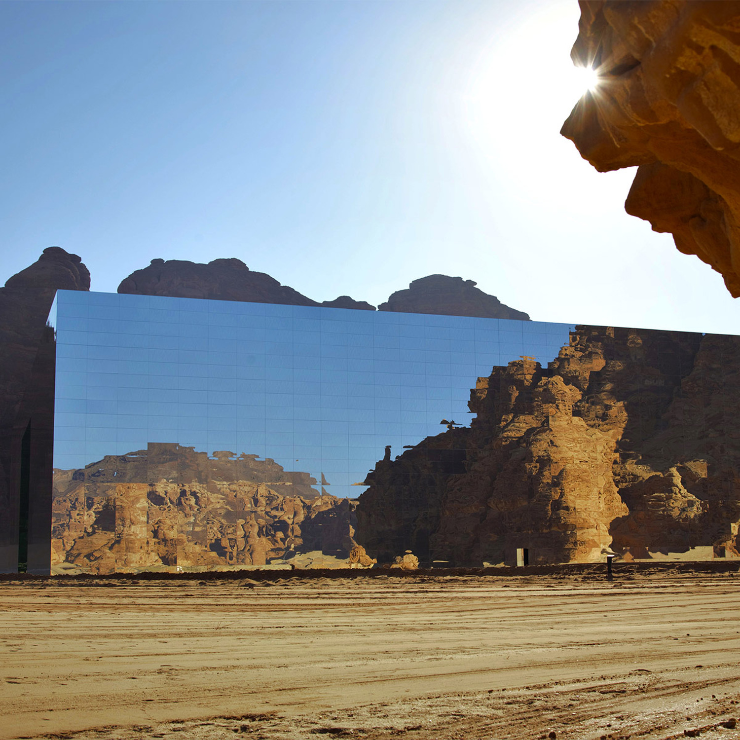 07 maraya concert hall