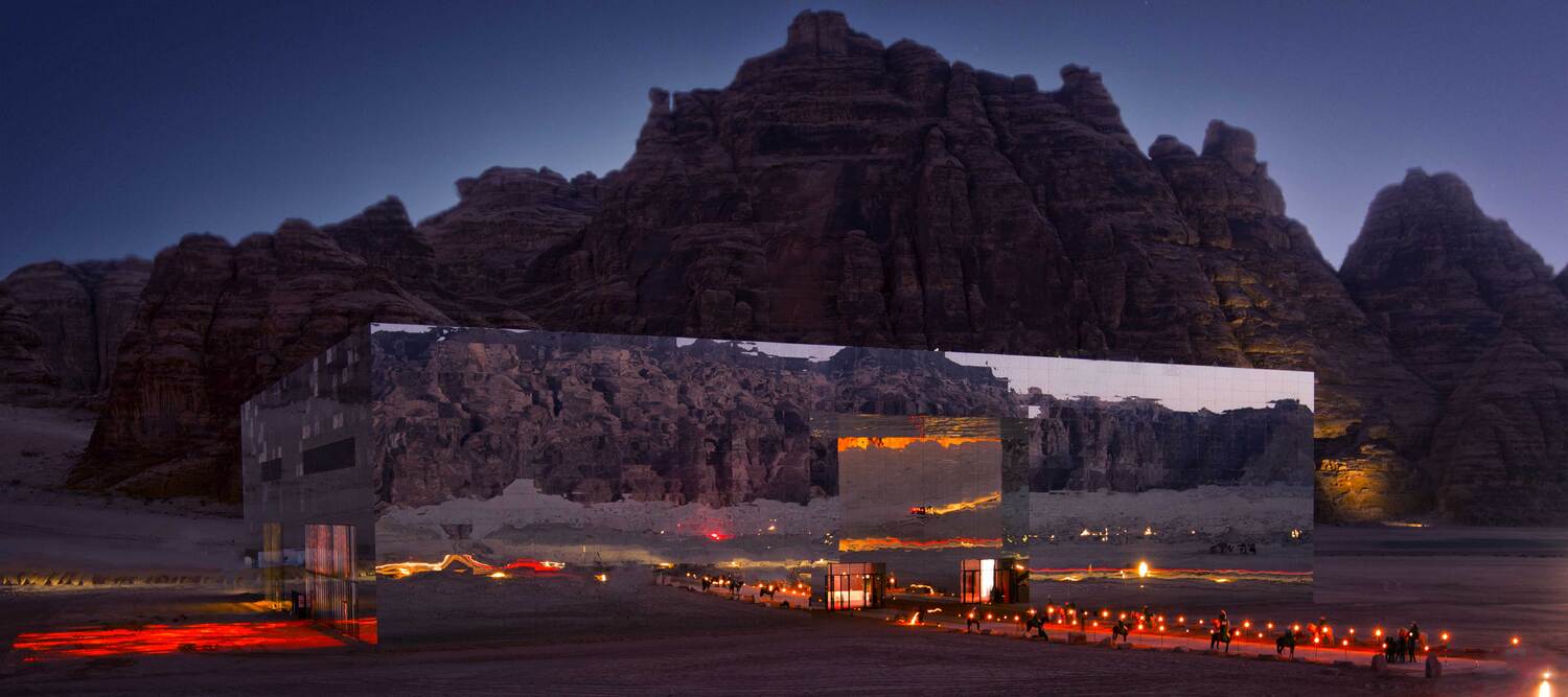 ESTERNO maraya concert hall ESTERNO maraya concert hall