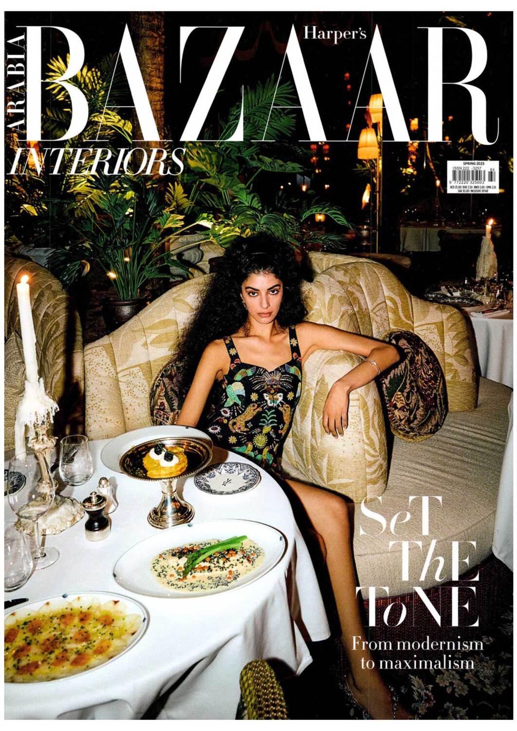2025 MAR HARPERS BAZAAR INTERIORS UAE COVER