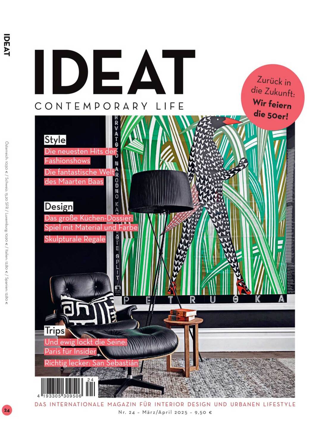 2025 MAR IDEAT GERMANY COVER