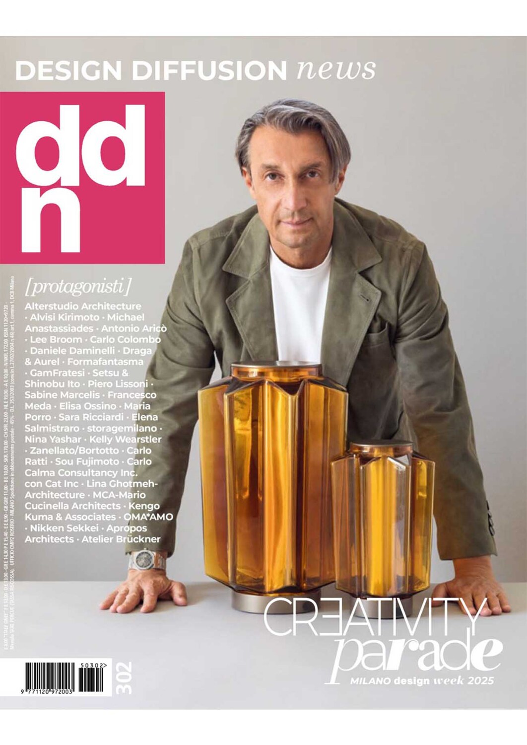 2025 JUN DDN DESIGN DIFFUSION NEWS ITALY