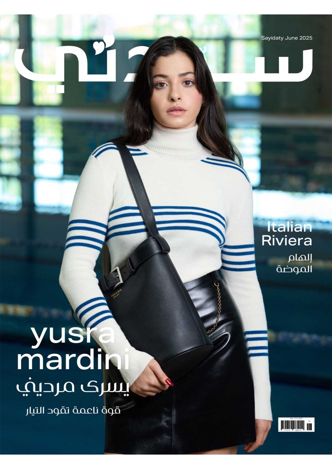 2025 JUN SAYIDATY SAUDI ARABIA