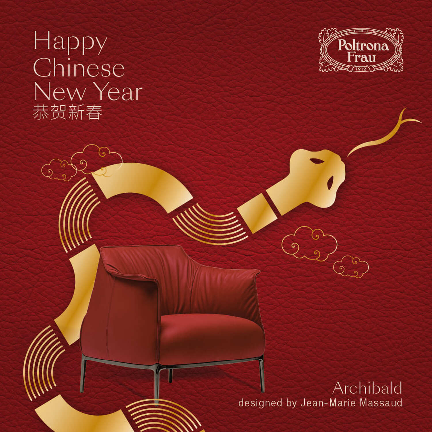 preview chinese new year 2025