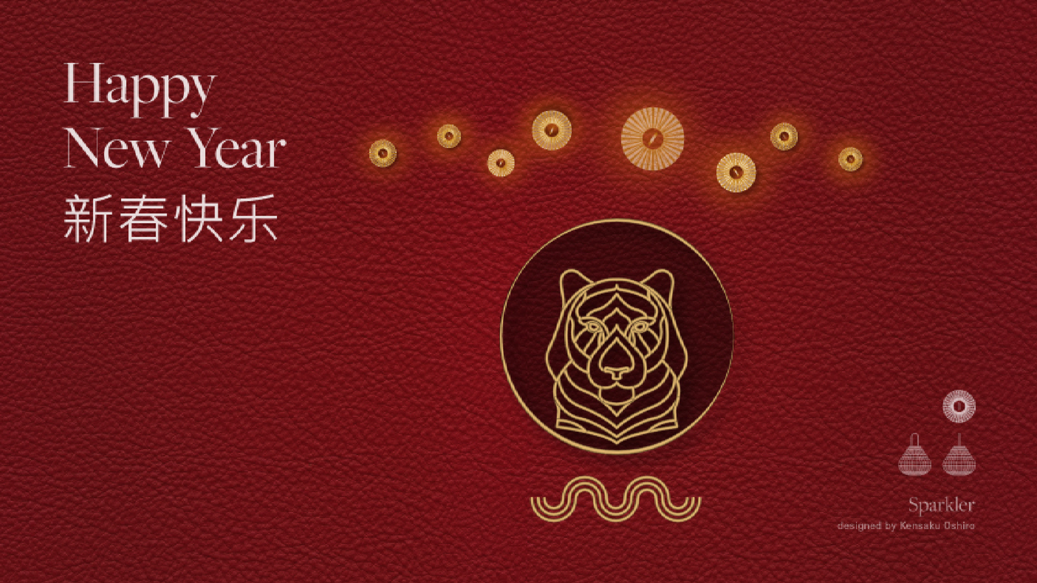 cny 2022 page cny 2022 page