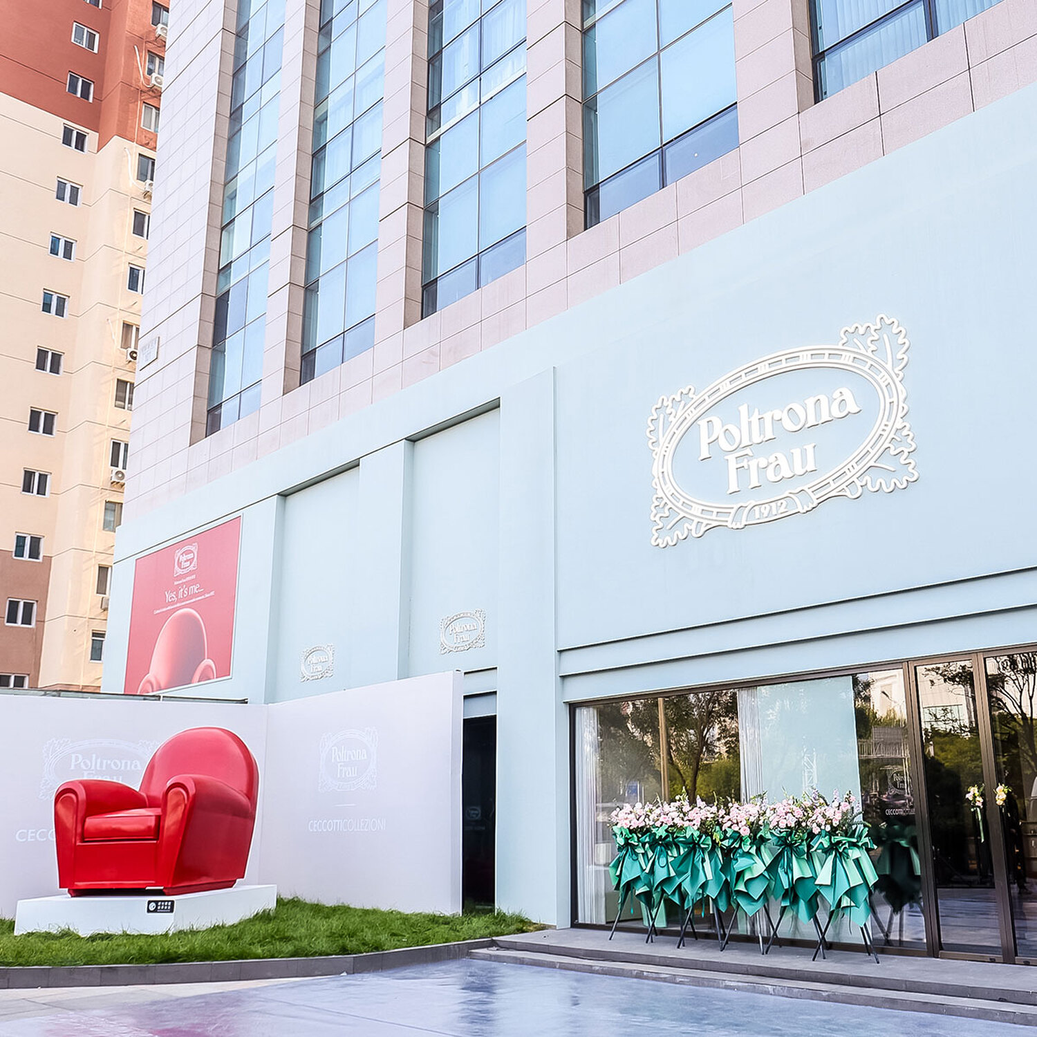 preview opening beijing 2025