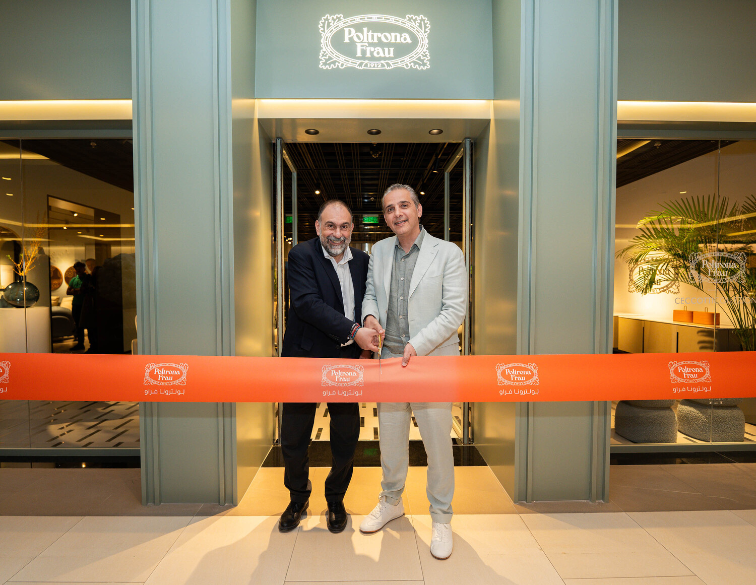 02 opening riyadh 02 opening riyadh