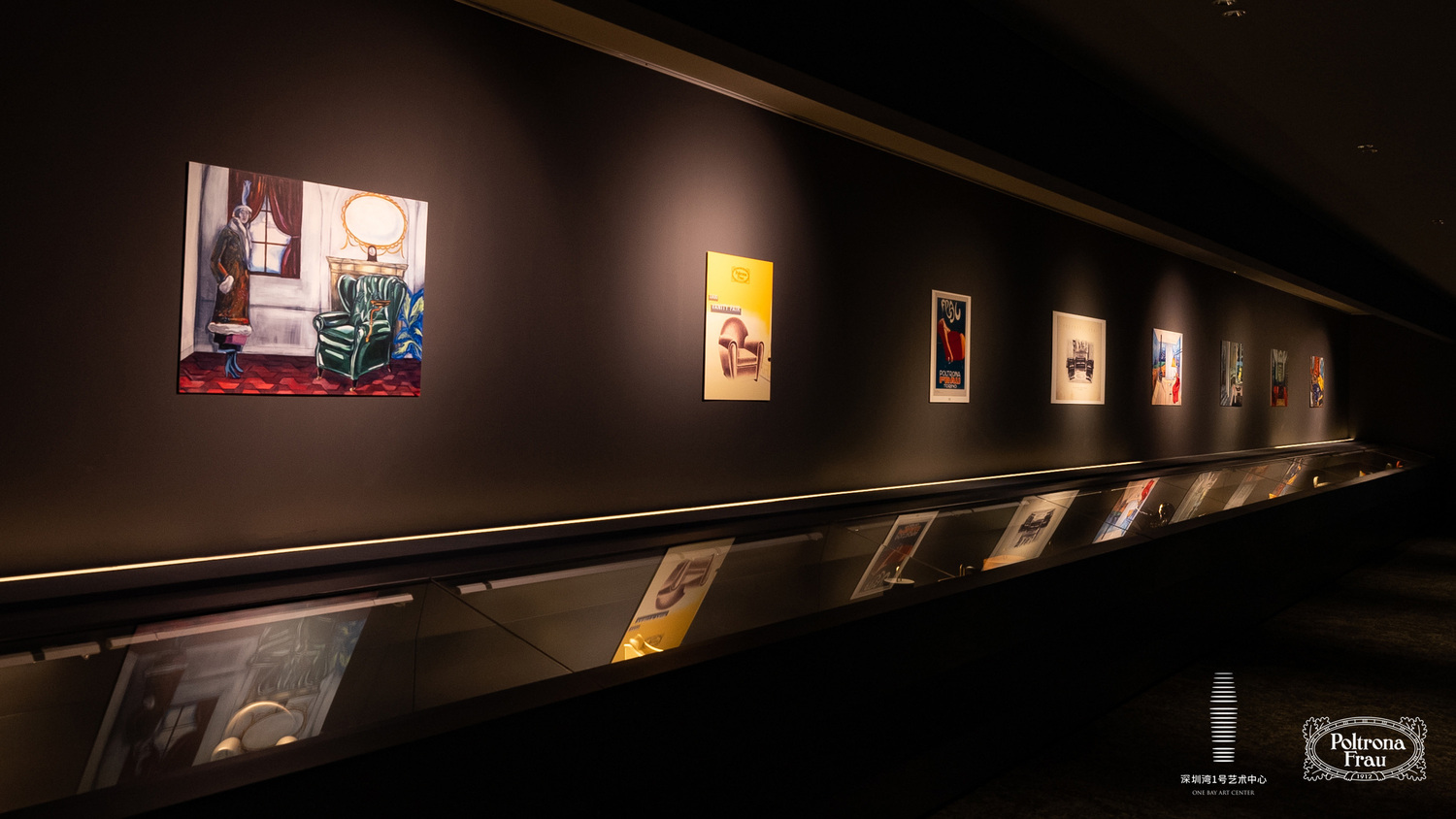 06 shenzhen exhibition 2024