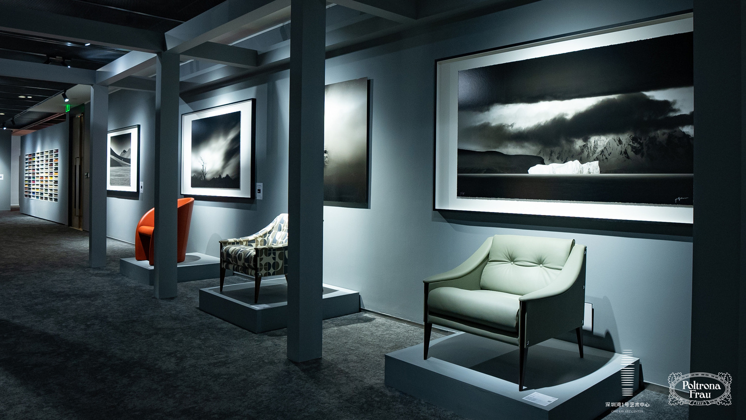 07 shenzhen exhibition 2024