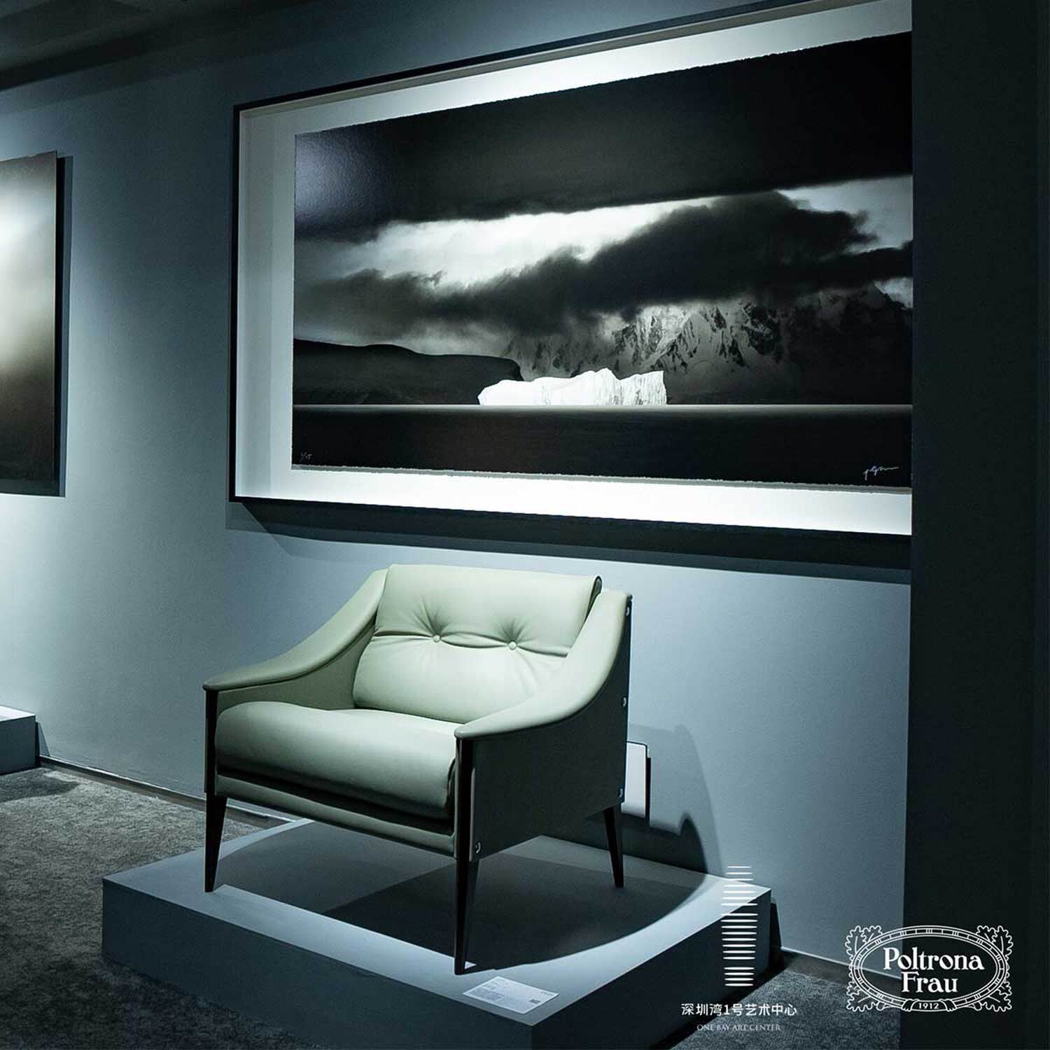 preview shenzhen exhibition 2024