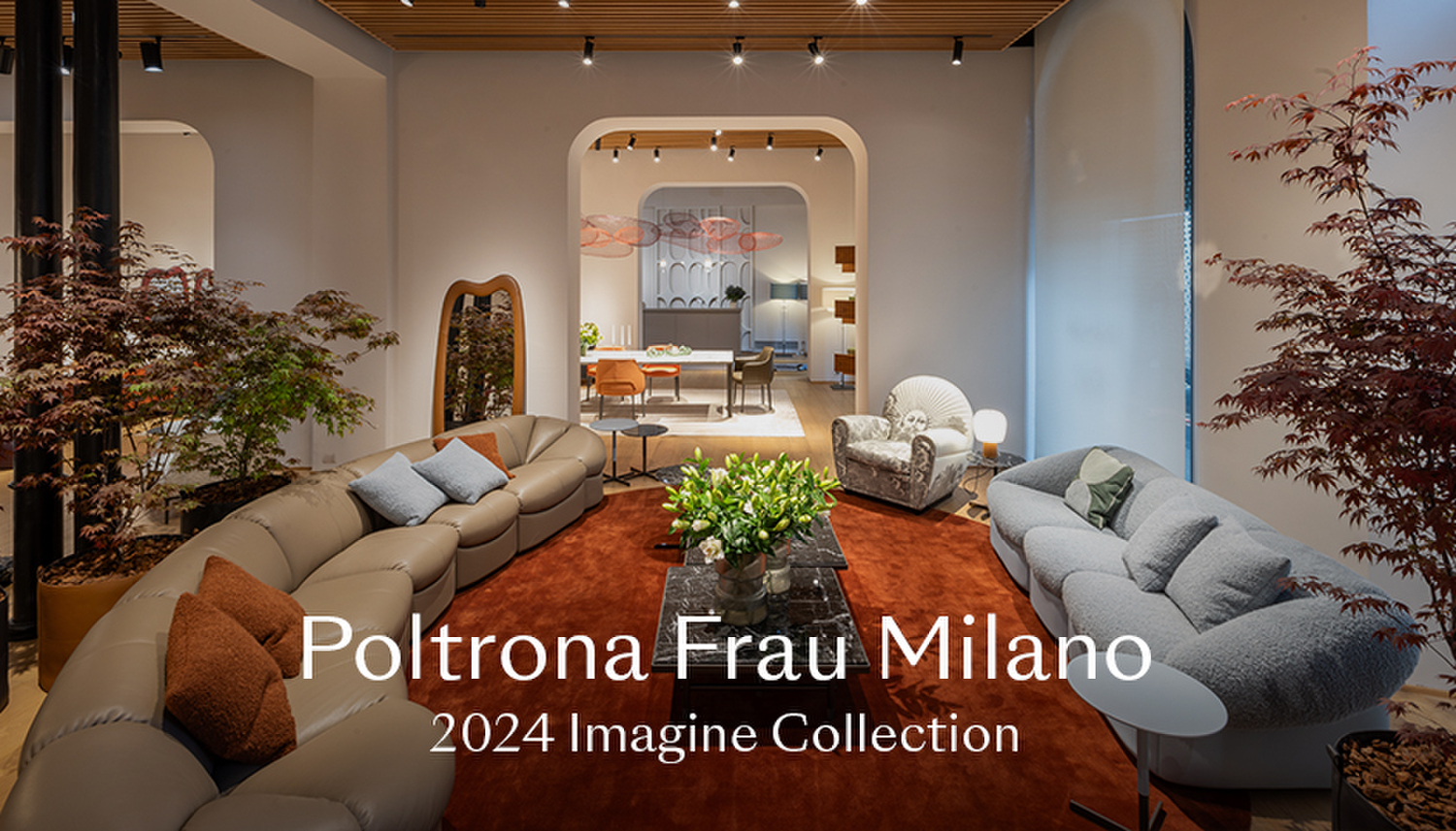 IMG VIRTUAL TOUR Milano ImagineCollection