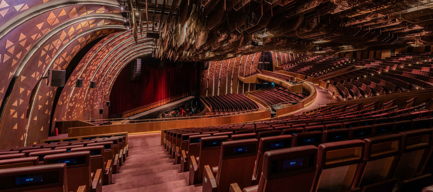 King Fahad Cultural Center